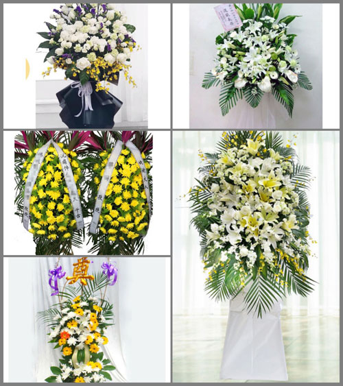 湖南湘西州花垣县花垣镇白事花篮预定