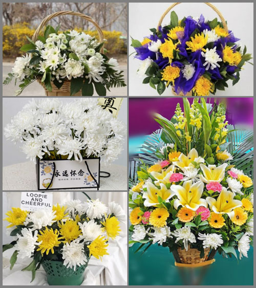 湖南湘西州花垣县花垣镇白事提篮配送